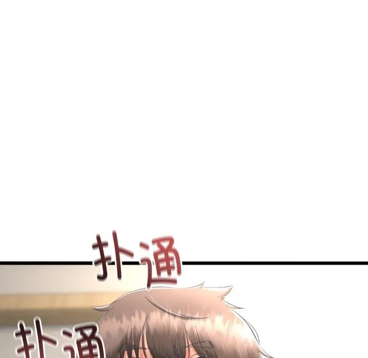 第11话 31