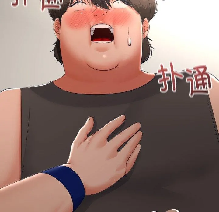 第11话 32