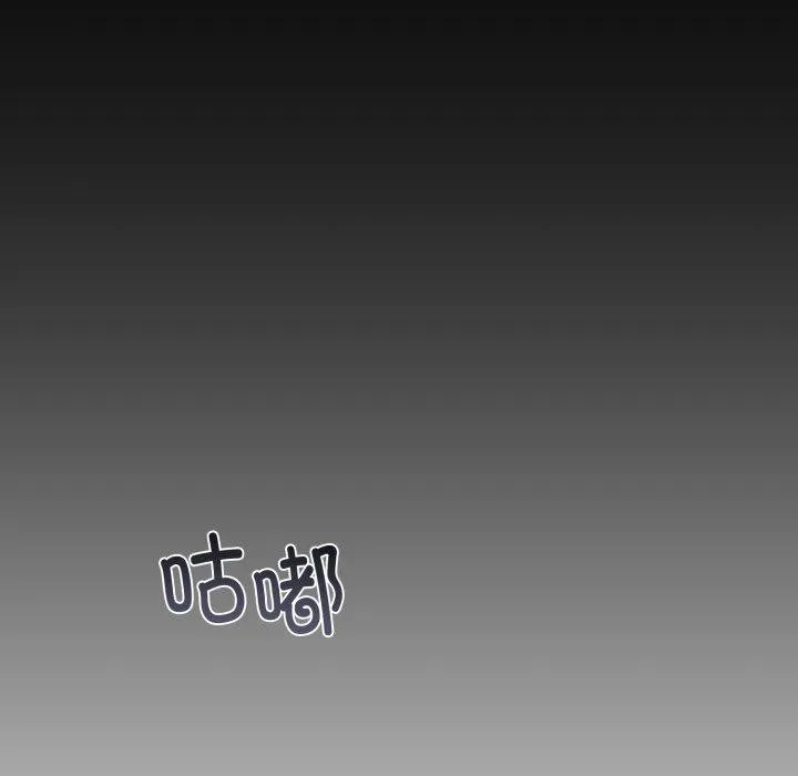 第11话 53