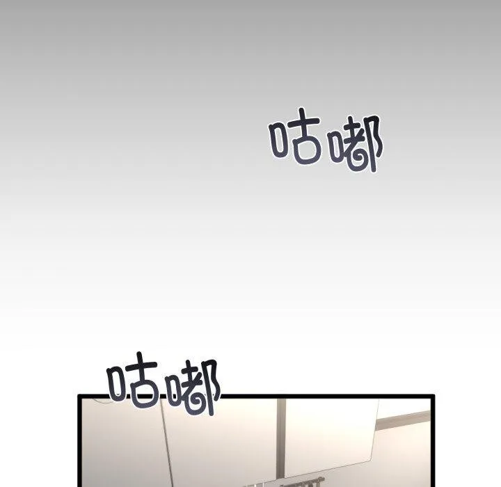 第11话 54