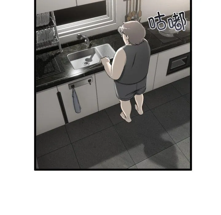 第11话 55