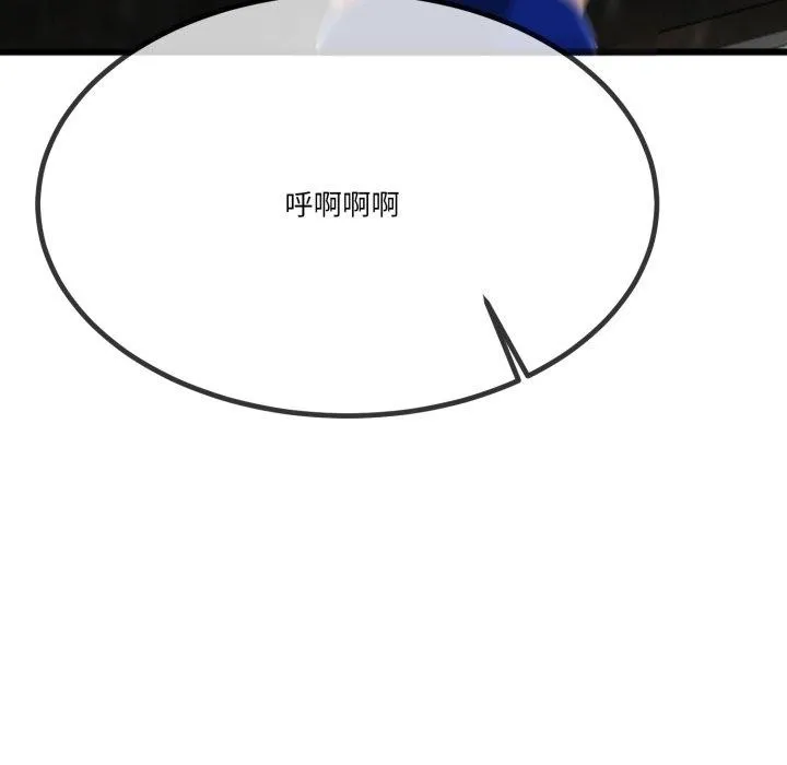 第11话 58