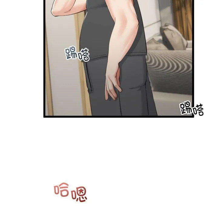 第11话 68