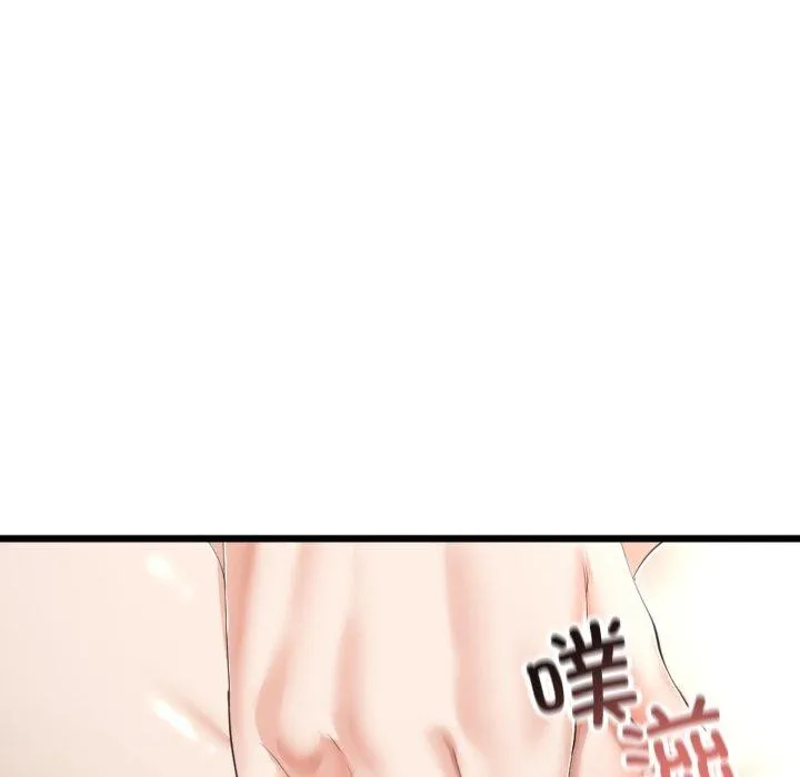 第11话 74