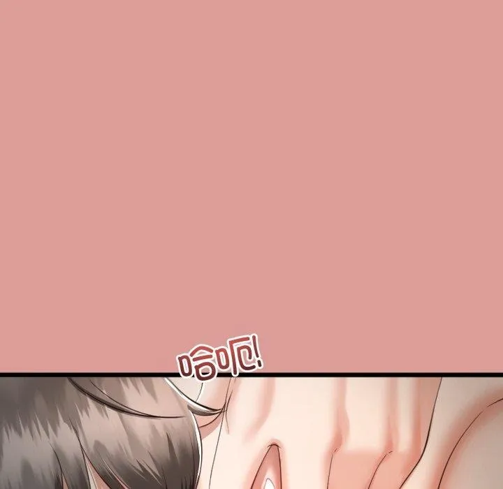 第11话 87