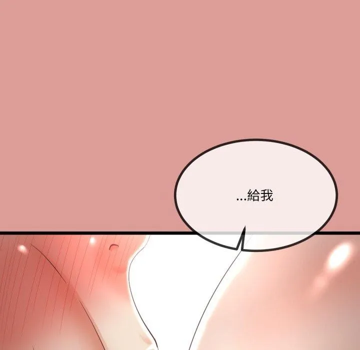 第11话 114
