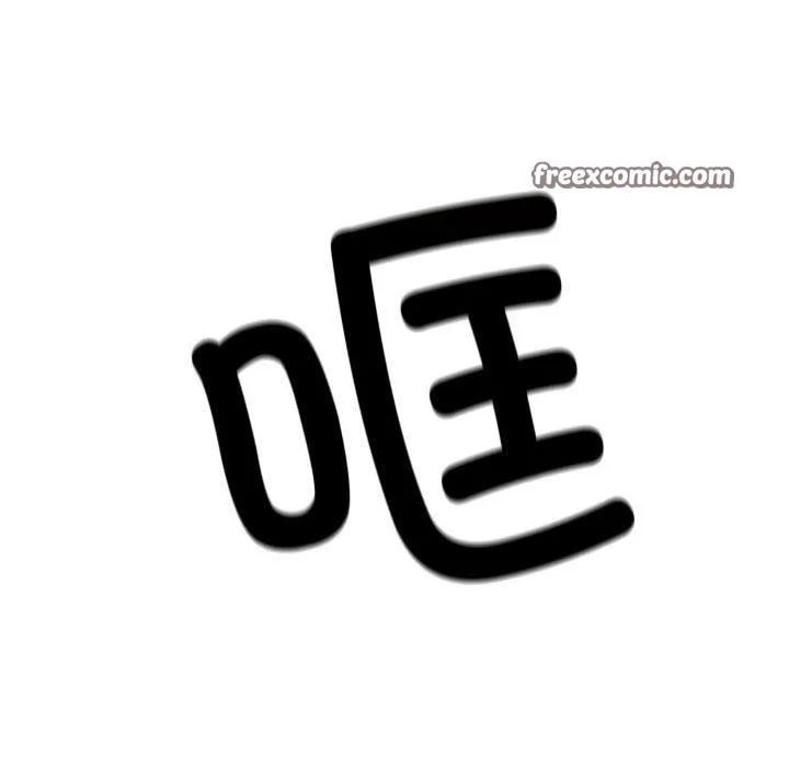 第11话 120
