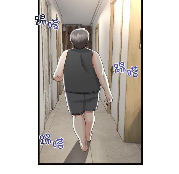 第11话 128
