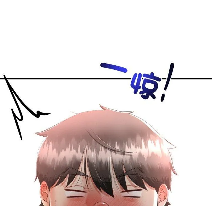 第11话 144