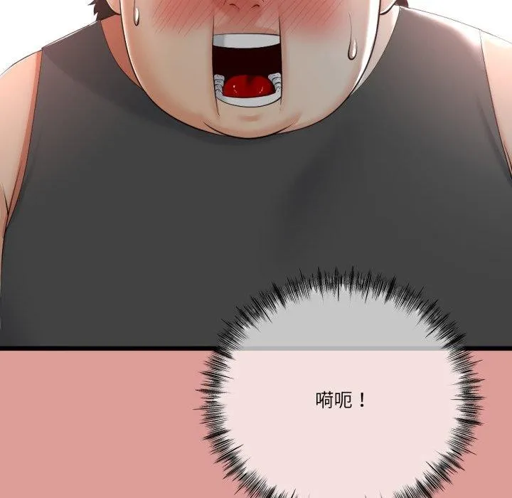 第11话 145