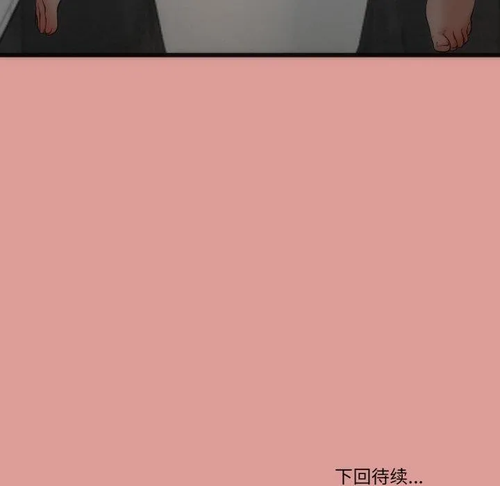 第11话 153