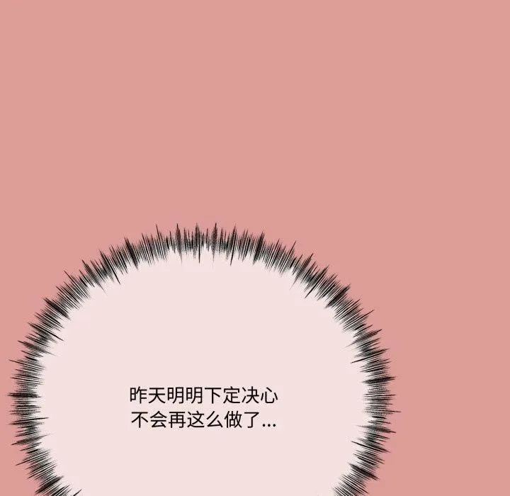 第12话 40