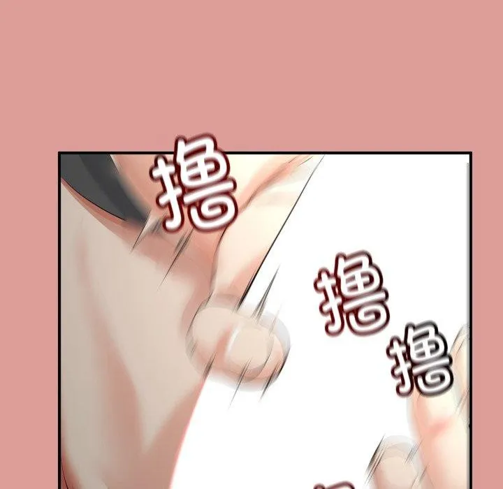 第12话 47