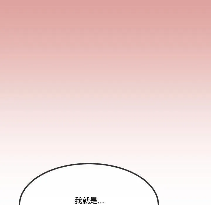 第12话 60