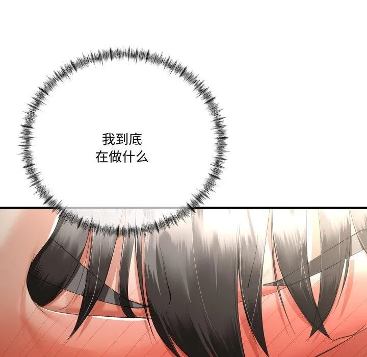 第12话 82