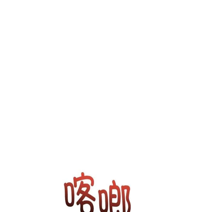 第12话 94
