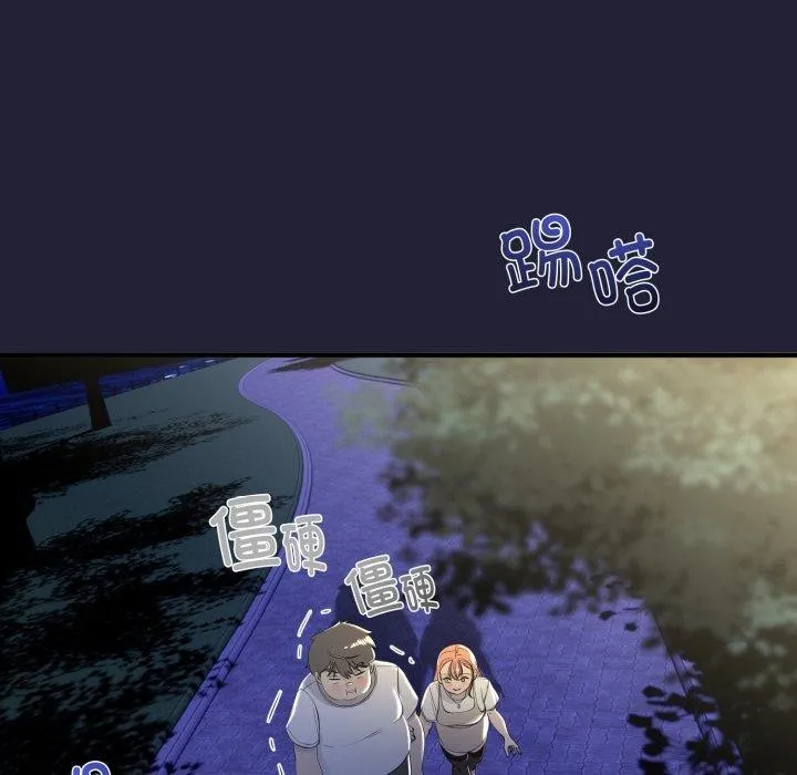 第12话 143