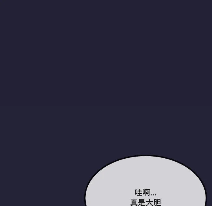第12话 148