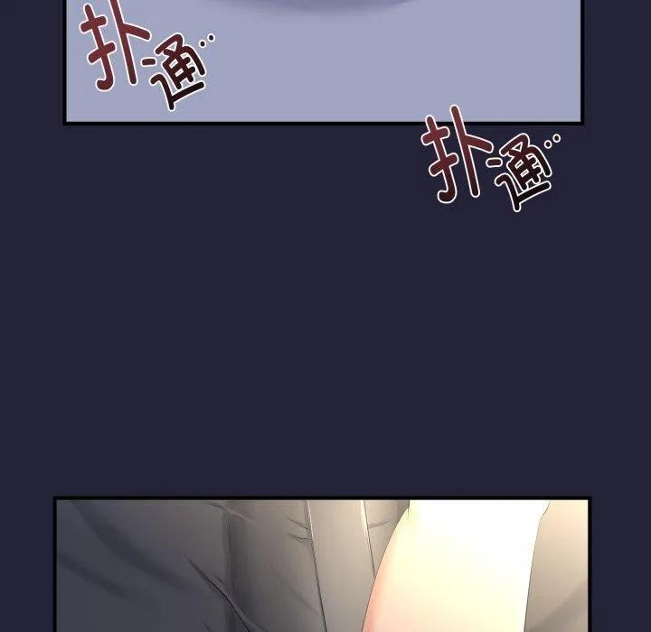 第12话 150