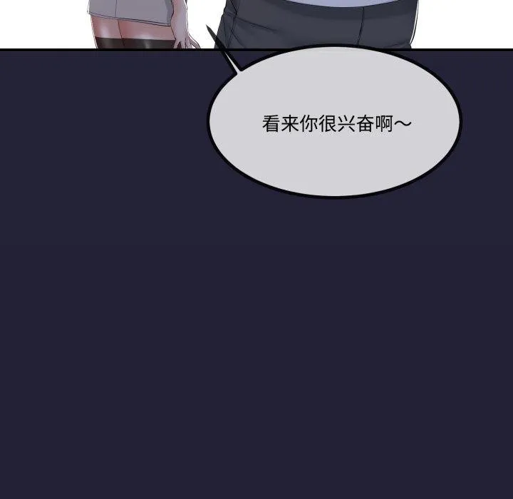 第12话 153