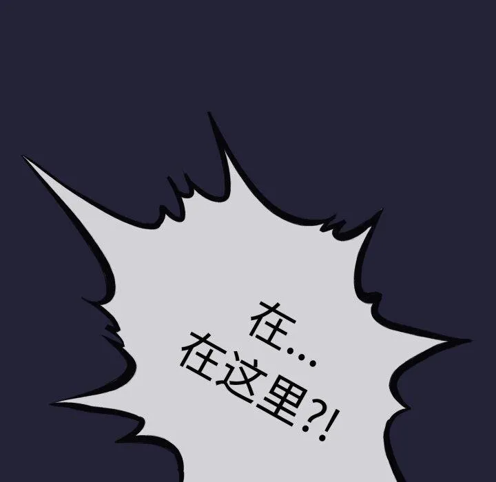 第12话 156