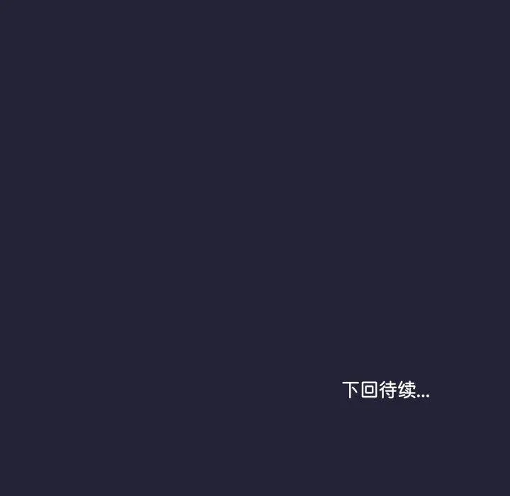 第12话 158