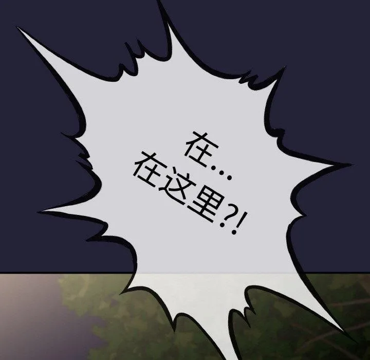 第13话 5