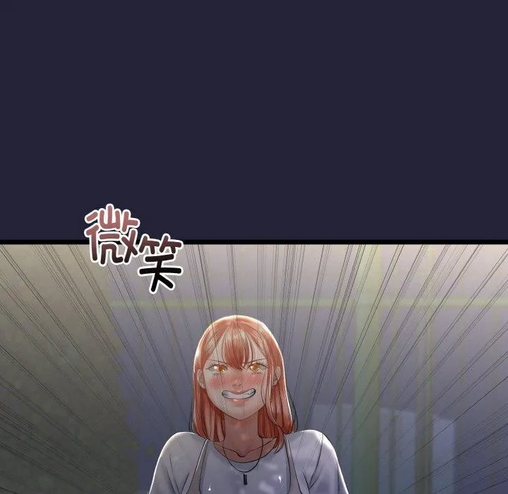 第13话 38