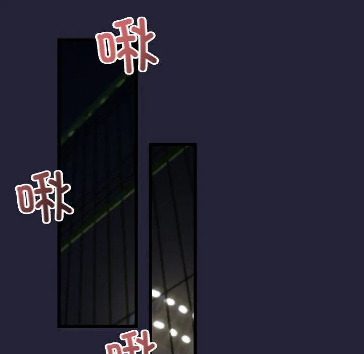 第13话 71