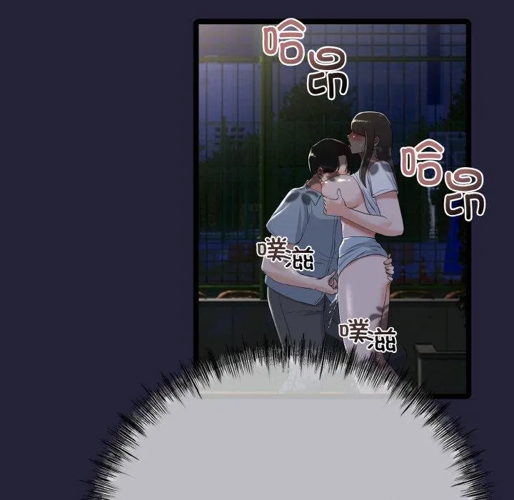 第13话 83