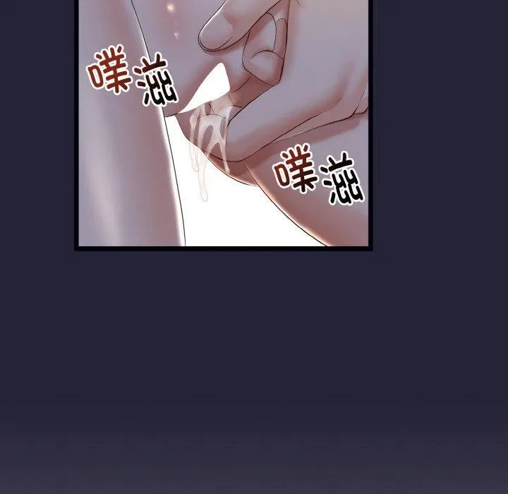 第13话 93
