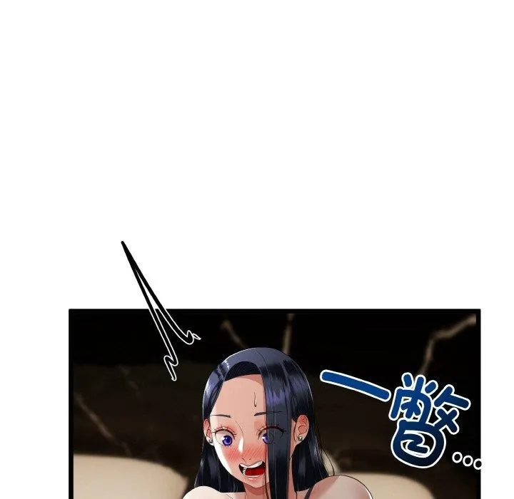 第13话 107