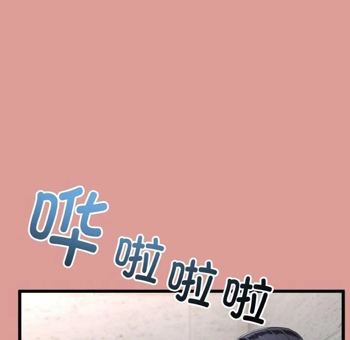 第13话 130