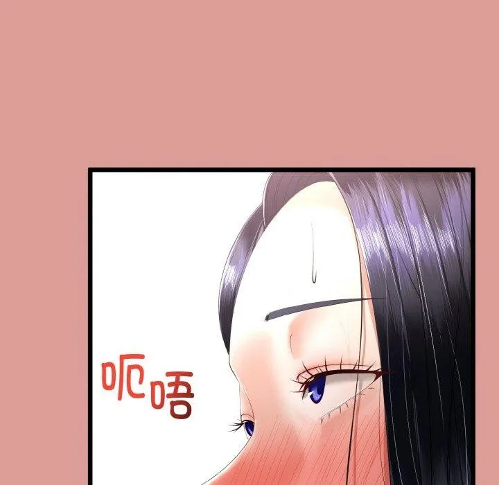 第13话 133