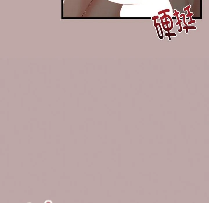 第13话 141