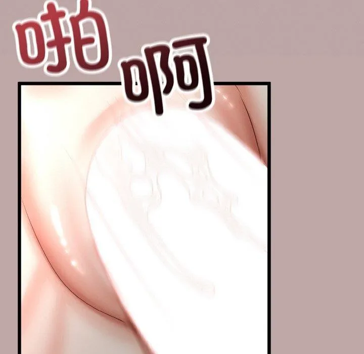 第13话 142