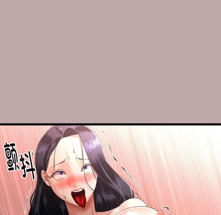 第13话 151