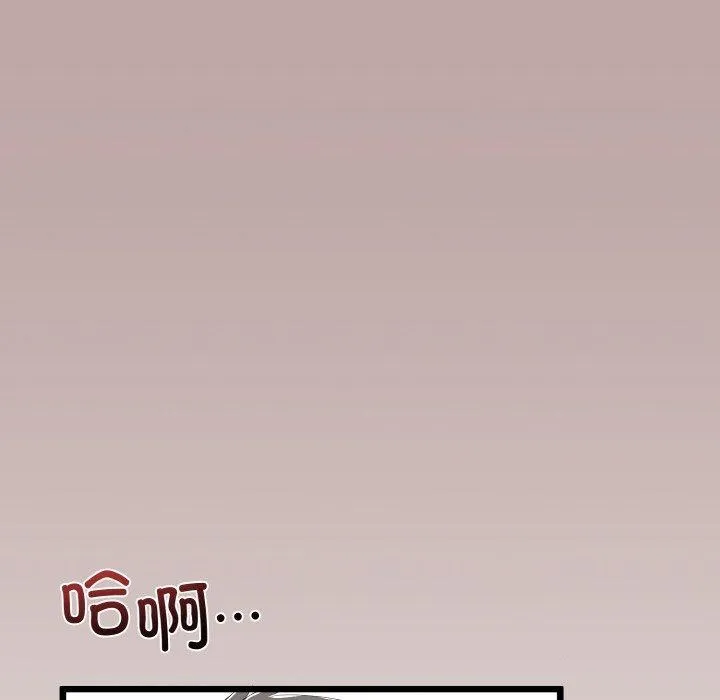 第13话 153