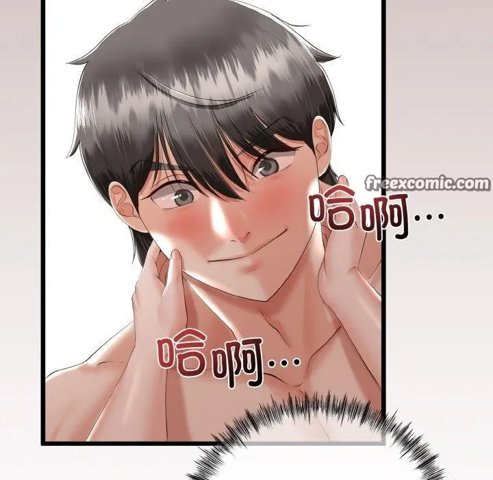 第13话 154