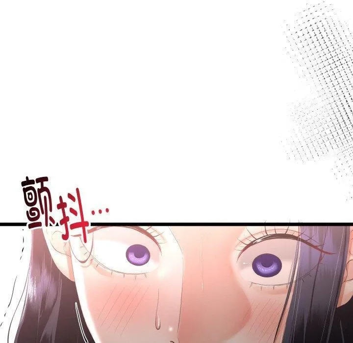 第13话 160