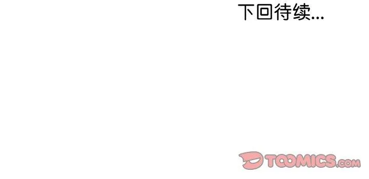 第13话 165