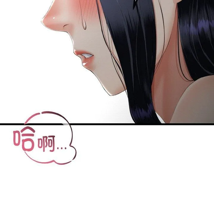 第14话 7