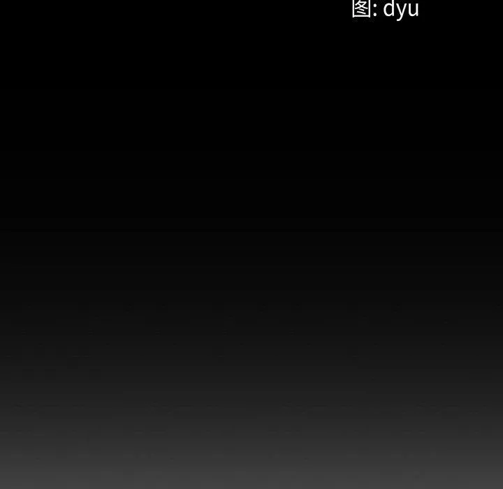 第14话 12