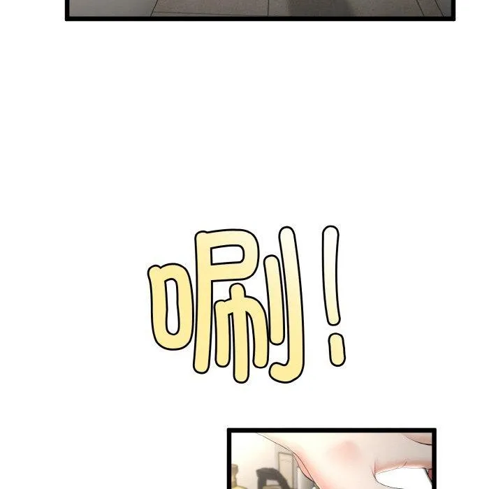第14话 16