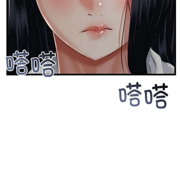 第14话 19