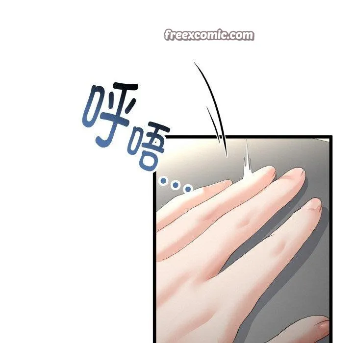 第14话 28