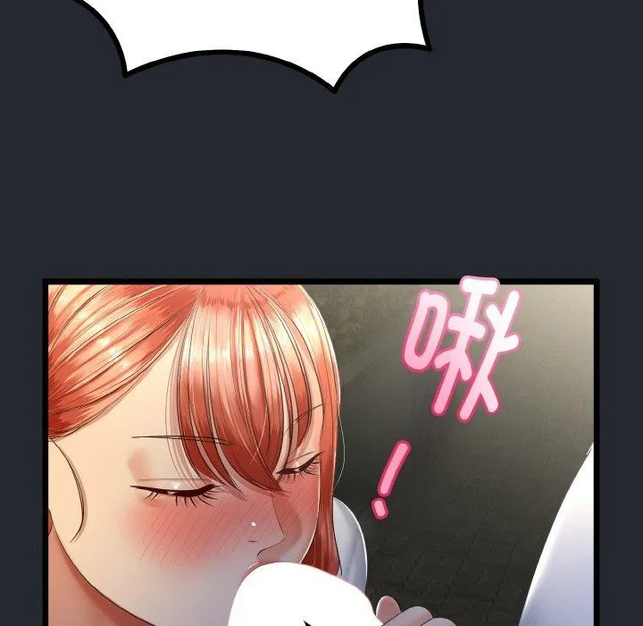 第14话 55