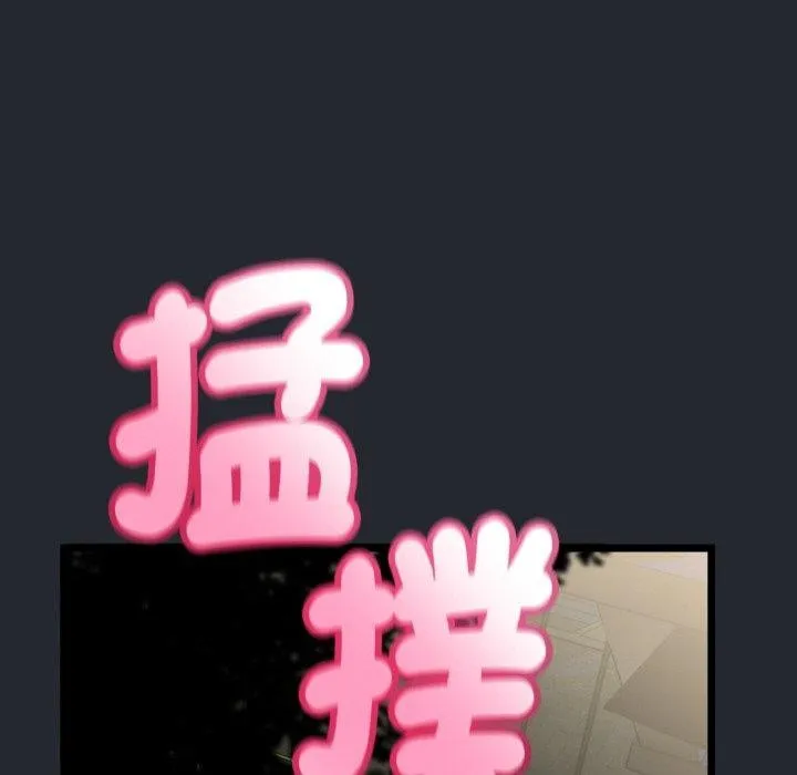 第14话 71