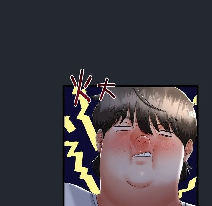 第14话 100