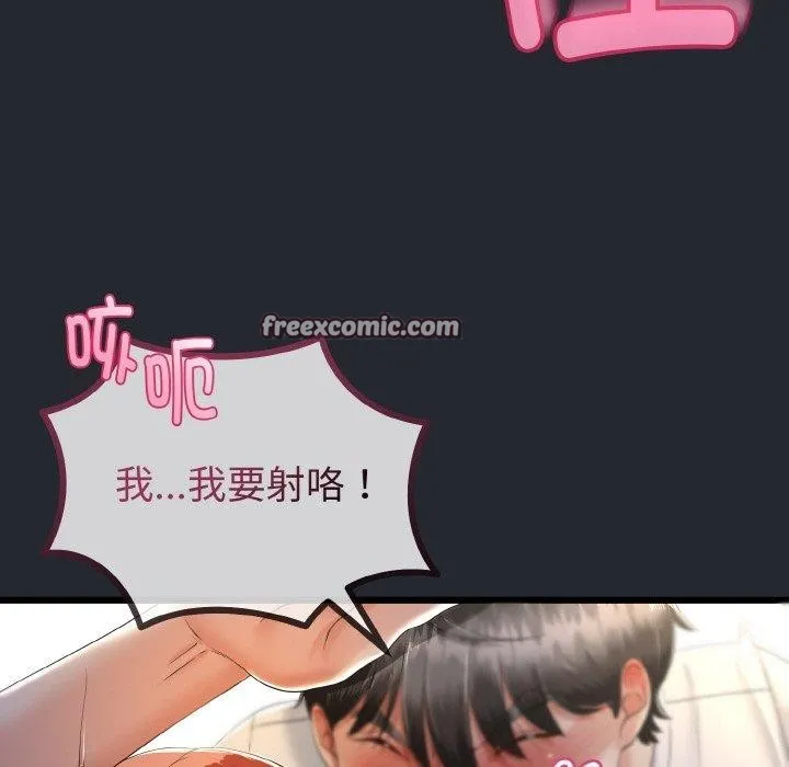 第14话 112